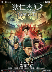 迈开腿让我亲亲你的小坤坤
