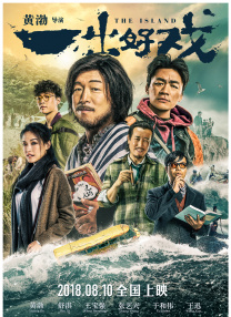 青青草原app