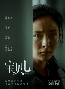亚洲好视频