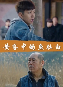 91精品国产9l久久久久