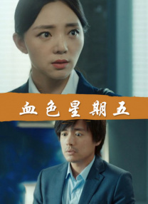 女上男下男人吃奶xx00动态图