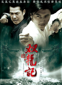 99久久er这里只有精品17