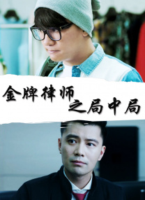 男女生差差差差