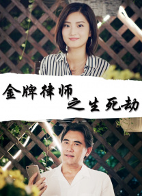 亚洲精品a级