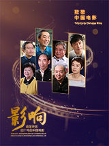 国产福利在线永久视频下载