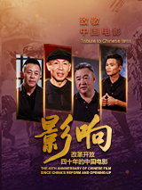 亚洲国产精品高清在线一区