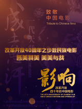 老汉聋动呻吟娇妻怀孕