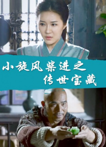 日韩高清的天堂在线观看免费