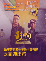 欧美激情综合亚洲五月蜜桃