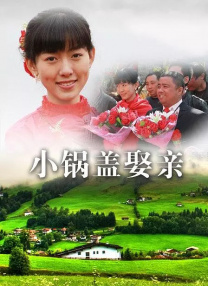 国产成人亚洲综合一区