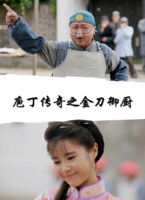 久久九九免费