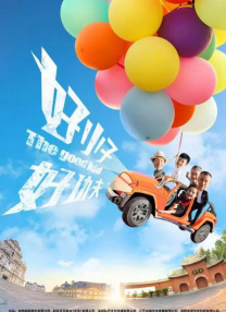 亚洲激情在线视频