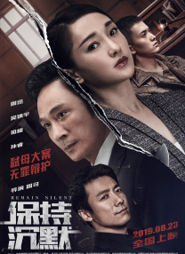 91精品欧美激情在线播放