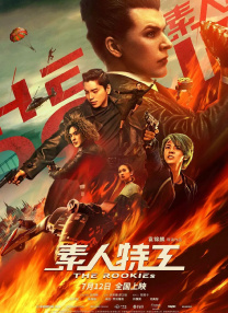 91在线视频精品