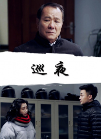 结婚是疯狂的
