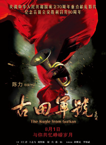 四虎8848精品永久在线观看