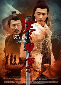 西野翔夫目前犯若妻在线观看