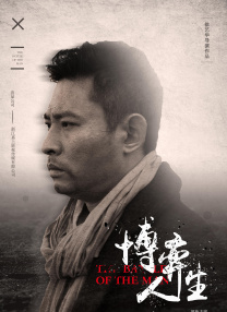免费av一区