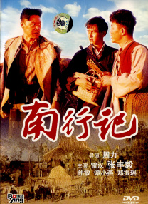 麻豆精品一区二区三区在线观看