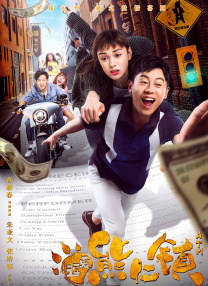 国产精品福利在线观看秒播