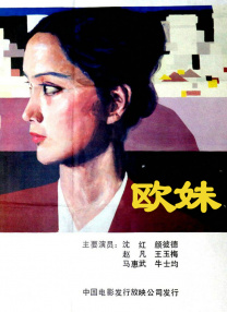 中文字幕精品在线视频