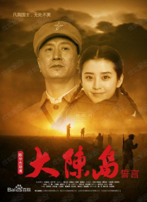 一本伊在人香蕉线观新在线