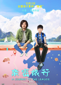 南瓜花的纯情