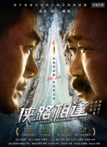 国语自产精品视频在线区