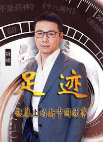 天天干天天射综合网