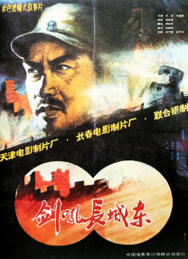 国产福利最新手机在线观看