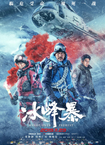 在线成人动漫