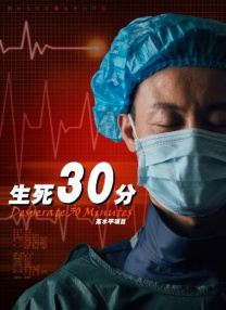我哥哥的妻子