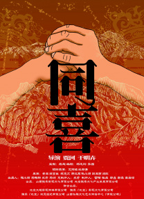 久久综合九色综合8888