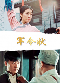 啪啪全程无遮挡