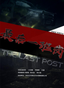 亚洲区精品