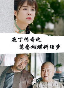影音先锋在线视频资源