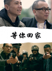 清风帅哥的密室