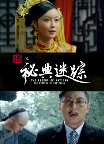 关秀媚三级露全乳视频