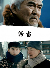 潘金莲一级淫片aaaaaa播放