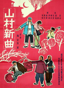 色综合久久婷婷天天