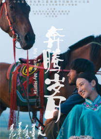 精品少妇一区二区三区视频