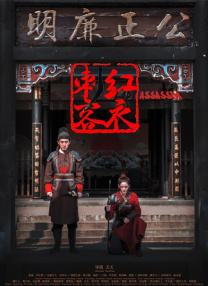 亚洲精品日韩av