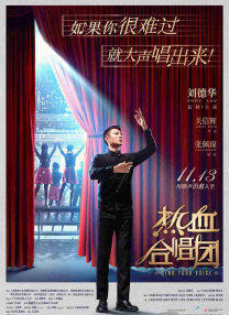 高清性色生活片欧美