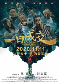 亚洲欧美小视频