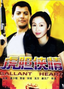 吉他中国论坛官网首页