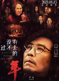 国产高潮在线