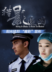 精品久久久久久