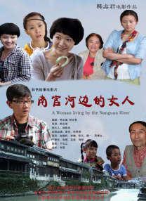 羽月希奶水一区二区三区