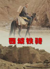 国产精品久久久久久久久ktv