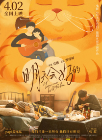 小早川怜子番号